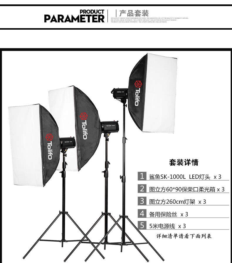 圖立方影視器材http://ylenglish.cn/