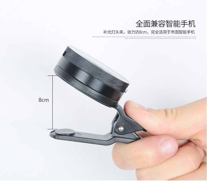 圖立方,LED攝影燈,LED攝像燈,專業(yè)攝影器材廠家,圖立方攝影燈,補(bǔ)光燈,影視器材,攝影燈,環(huán)形燈,直播燈,攝影器材,攝影燈廠家,影視器材廠家,攝影器材廠家