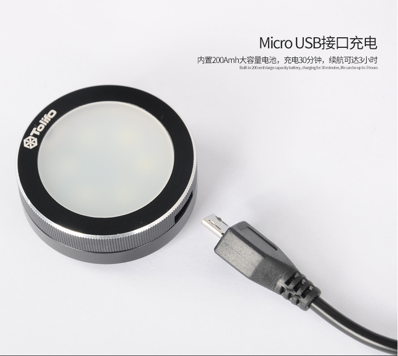 圖立方,LED攝影燈,LED攝像燈,專業(yè)攝影器材廠家,圖立方攝影燈,補(bǔ)光燈,影視器材,攝影燈,環(huán)形燈,直播燈,攝影器材,攝影燈廠家,影視器材廠家,攝影器材廠家