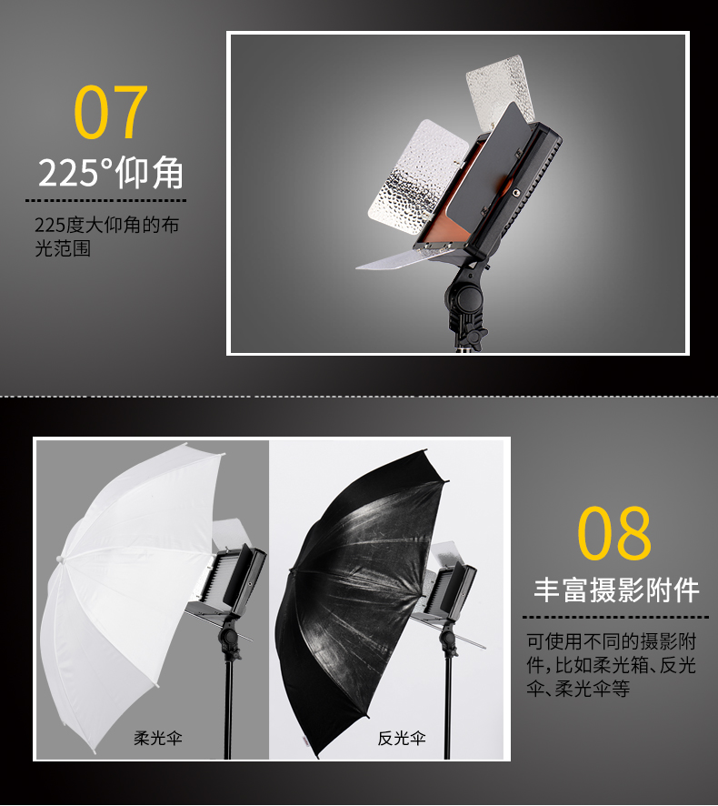 圖立方,LED攝影燈,LED攝像燈,專業(yè)攝影器材廠家,圖立方攝影燈,補(bǔ)光燈,影視器材,攝影燈,環(huán)形燈,直播燈,攝影器材,攝影燈廠家,影視器材廠家,攝影器材廠家