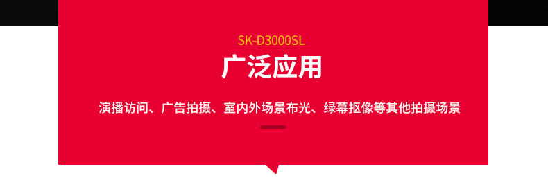 圖立方影視器材http://ylenglish.cn/