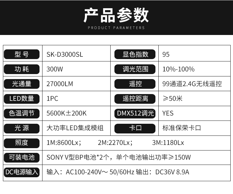 圖立方影視器材http://ylenglish.cn/