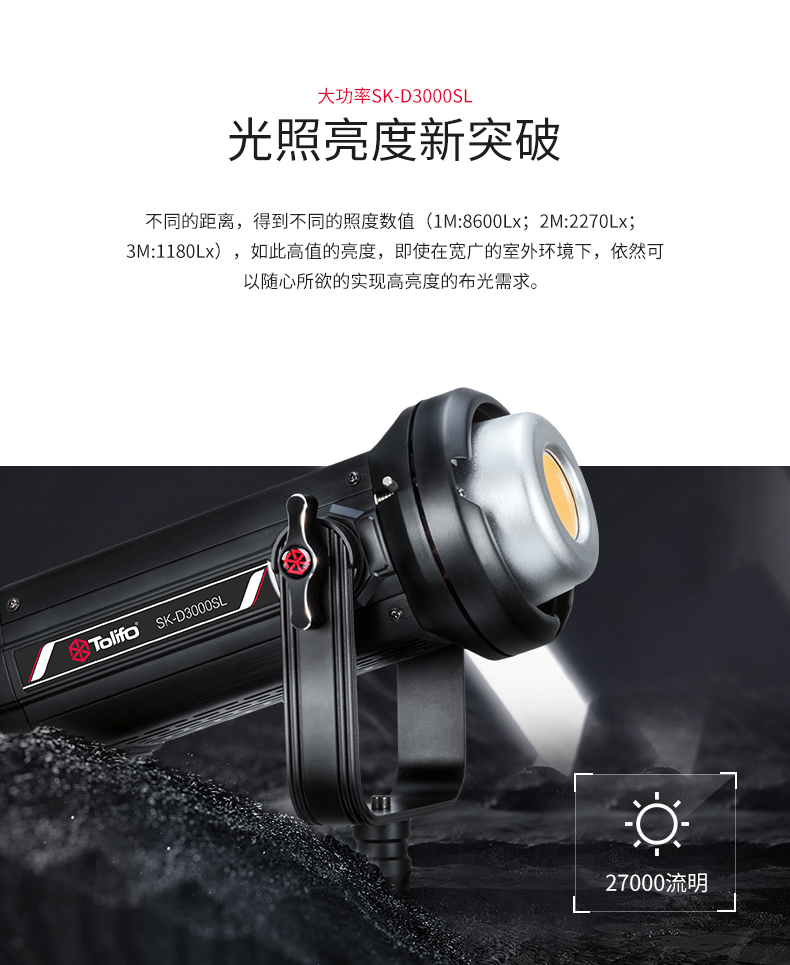 圖立方影視器材http://ylenglish.cn/