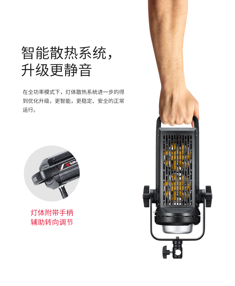 圖立方影視器材http://ylenglish.cn/