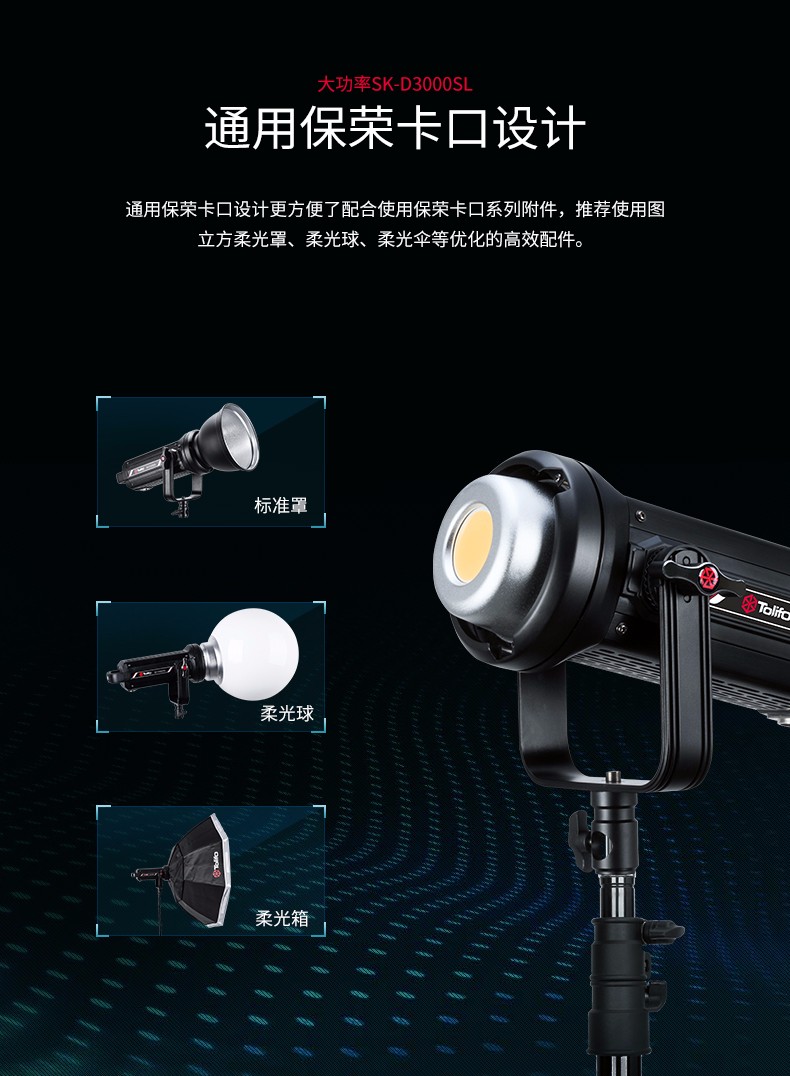 圖立方影視器材http://ylenglish.cn/