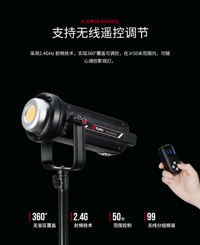 圖立方影視器材http://ylenglish.cn/