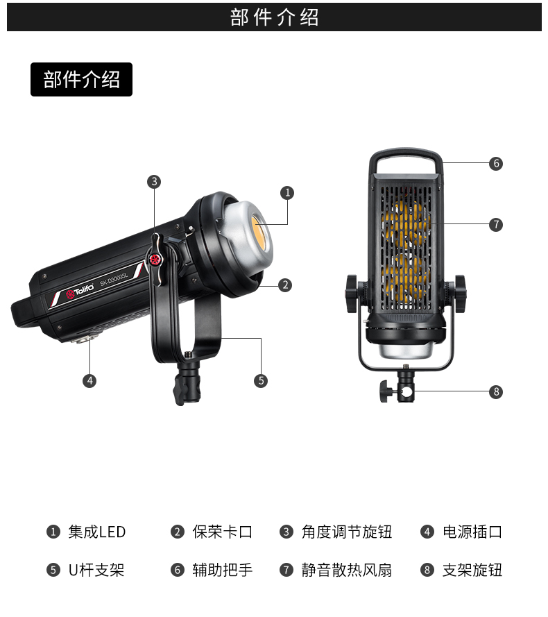 圖立方影視器材http://ylenglish.cn/