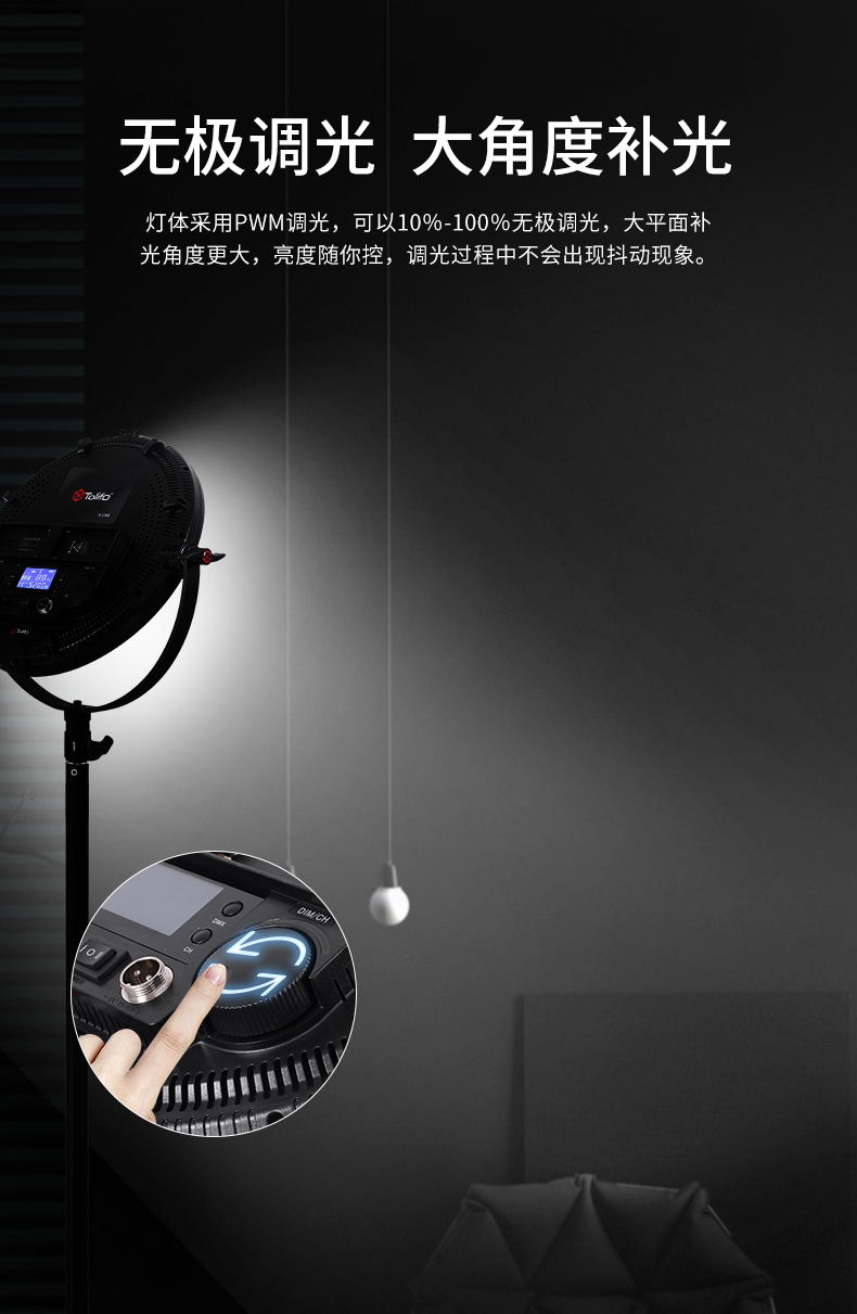 圖立方影視器材http://ylenglish.cn/
