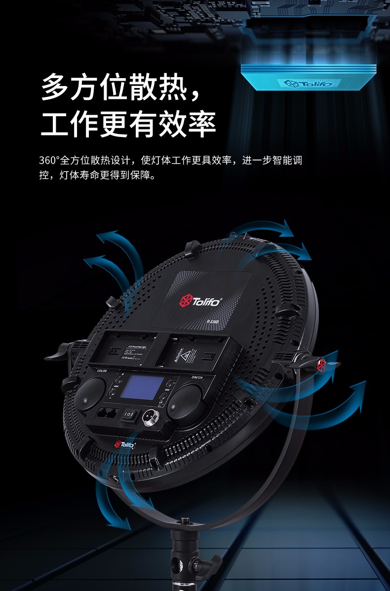 圖立方影視器材http://ylenglish.cn/