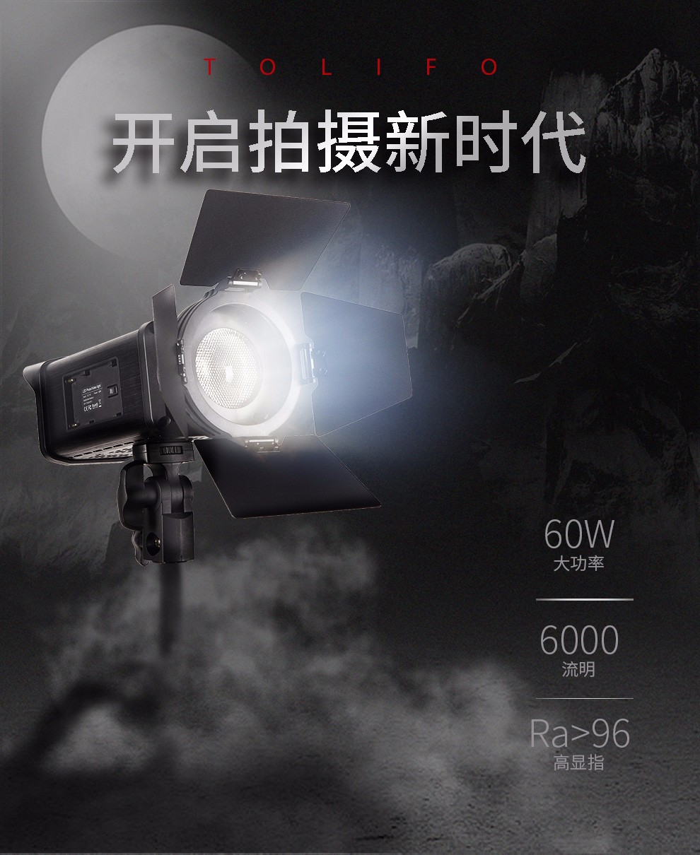 圖立方影視器材http://ylenglish.cn/