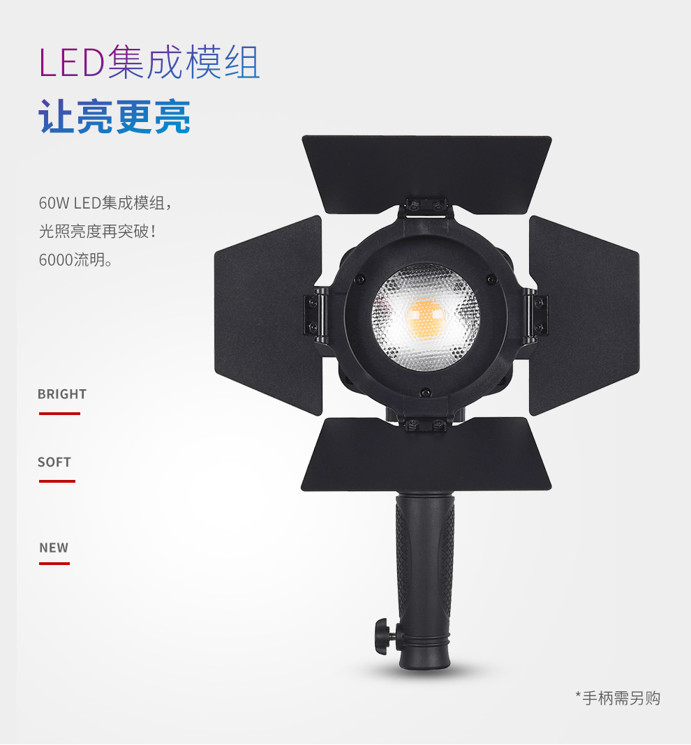 圖立方影視器材http://ylenglish.cn/