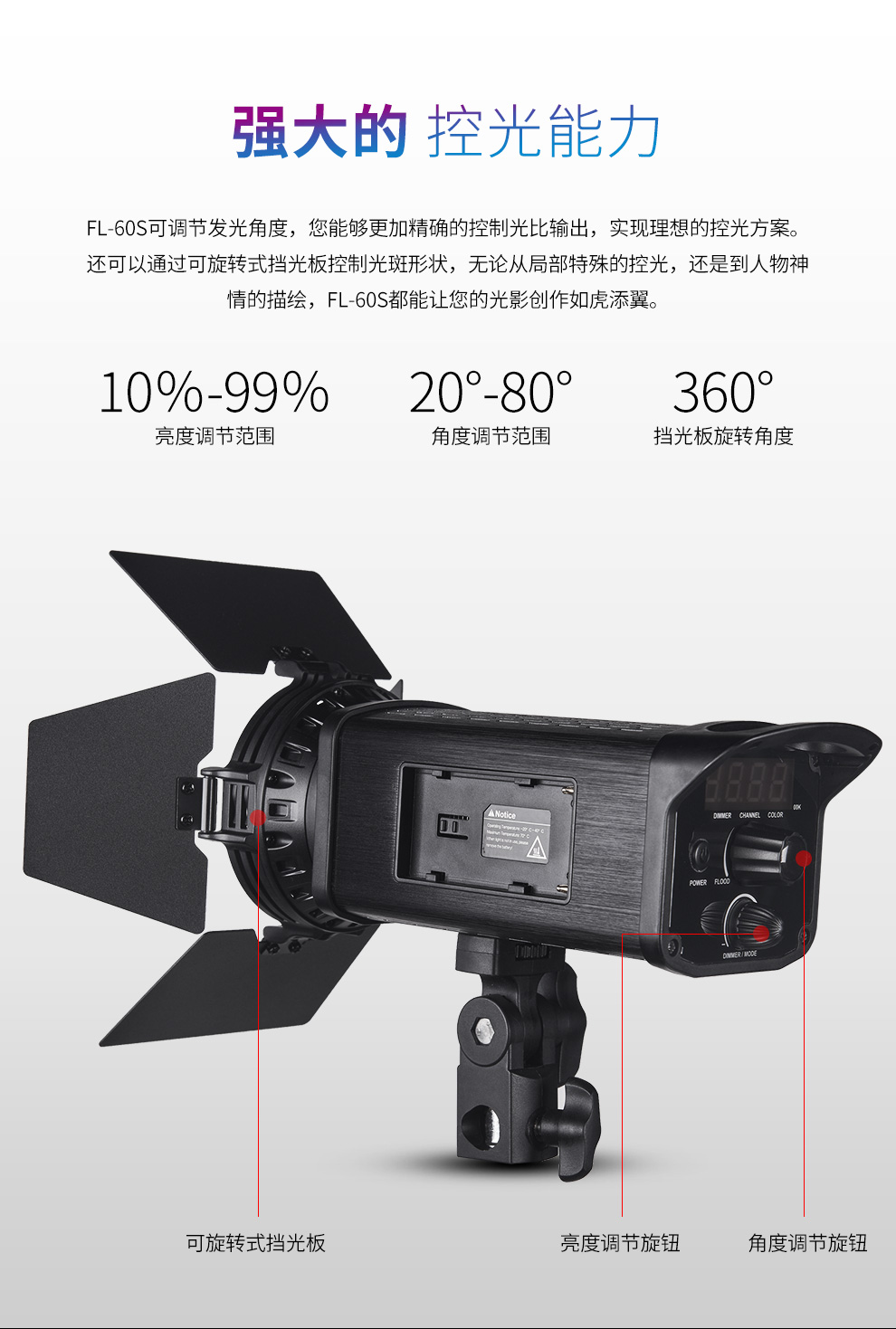 圖立方影視器材http://ylenglish.cn/