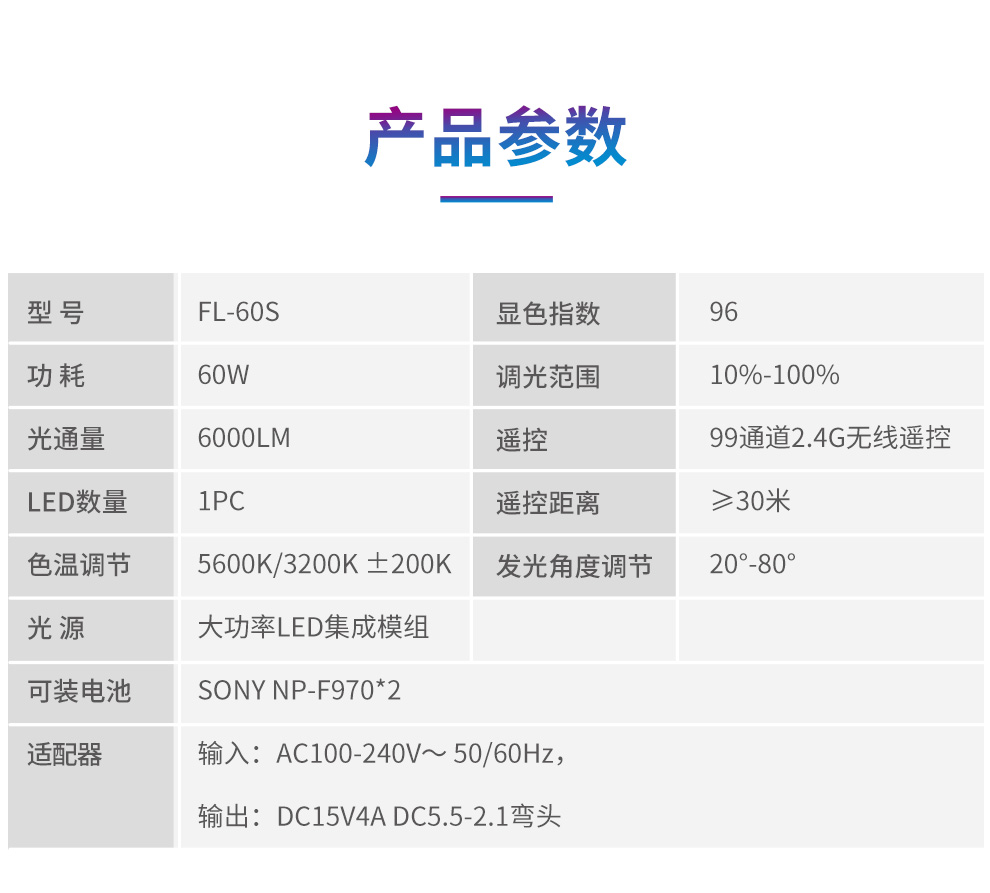 圖立方影視器材http://ylenglish.cn/