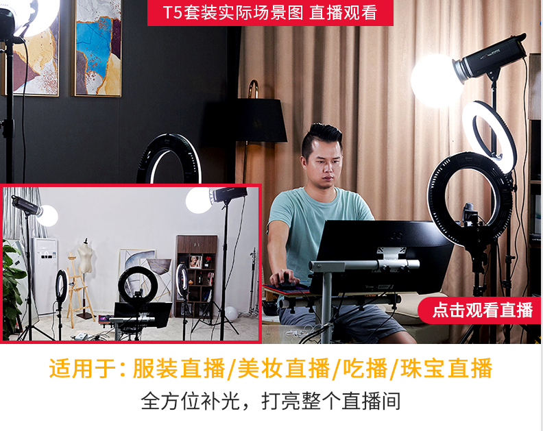 圖立方影視器材http://ylenglish.cn/