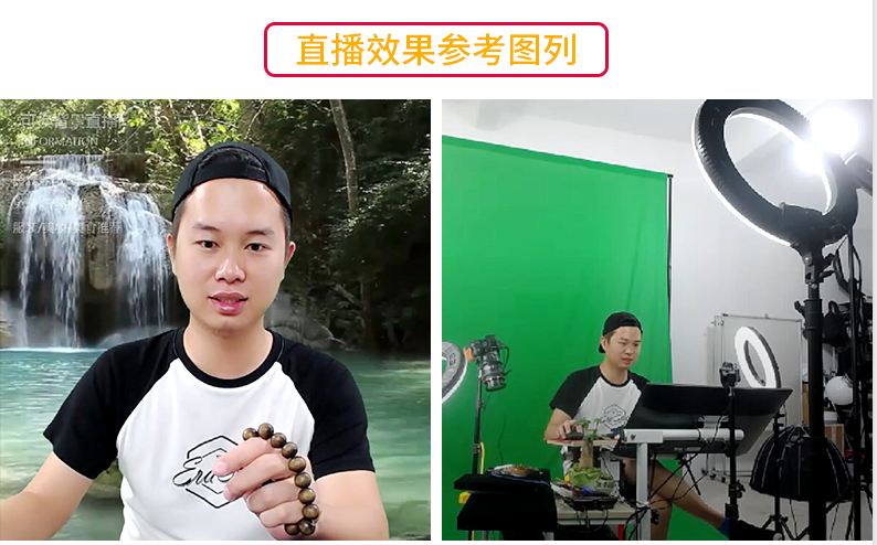 圖立方影視器材http://ylenglish.cn/