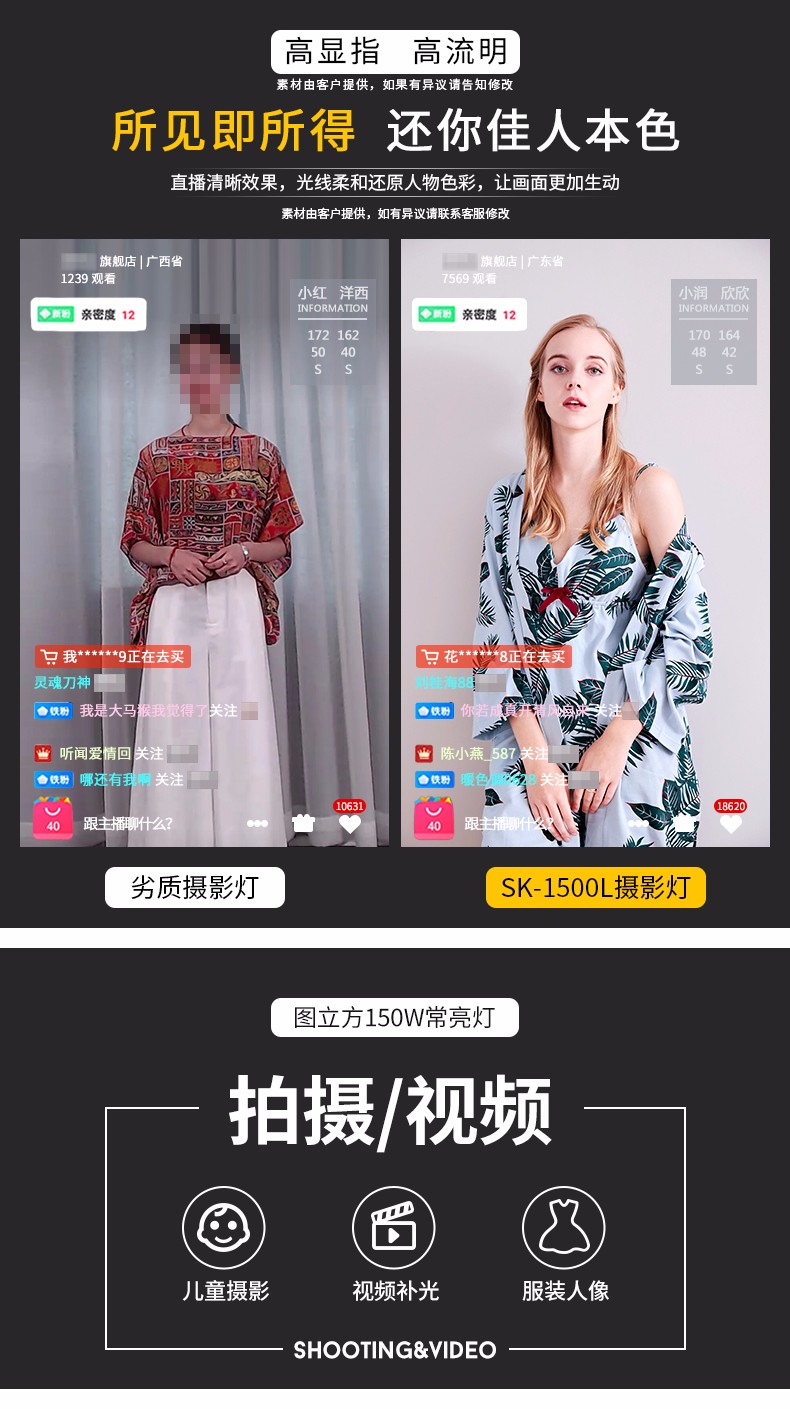 圖立方影視器材http://ylenglish.cn/