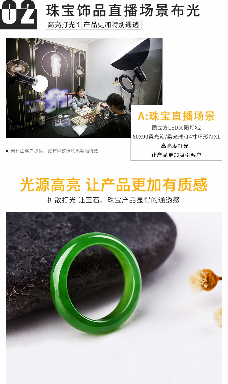 圖立方影視器材http://ylenglish.cn/