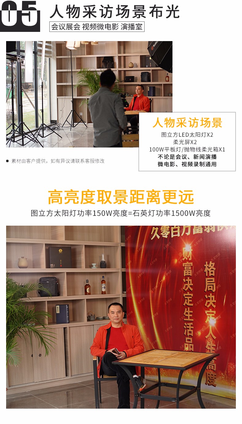 圖立方影視器材http://ylenglish.cn/
