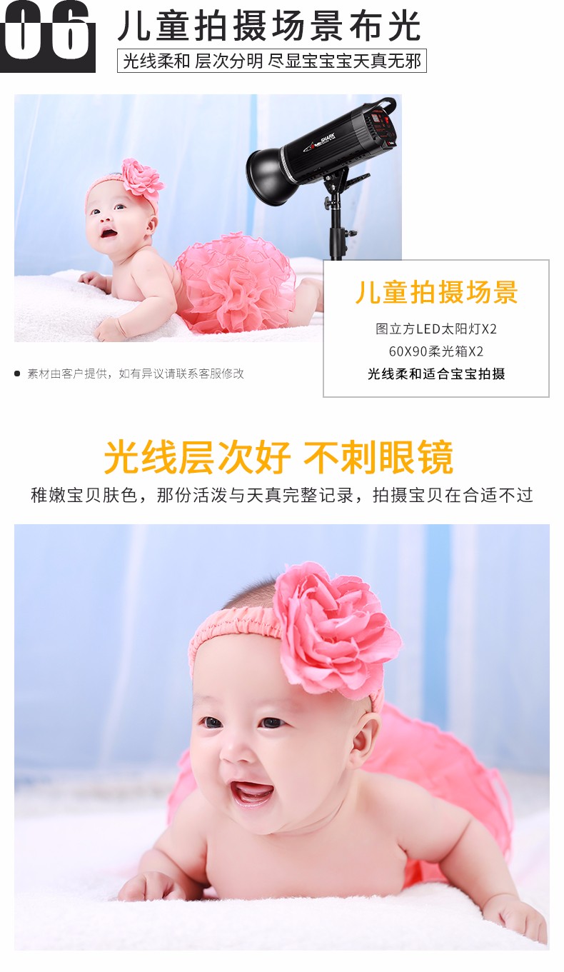 圖立方影視器材http://ylenglish.cn/
