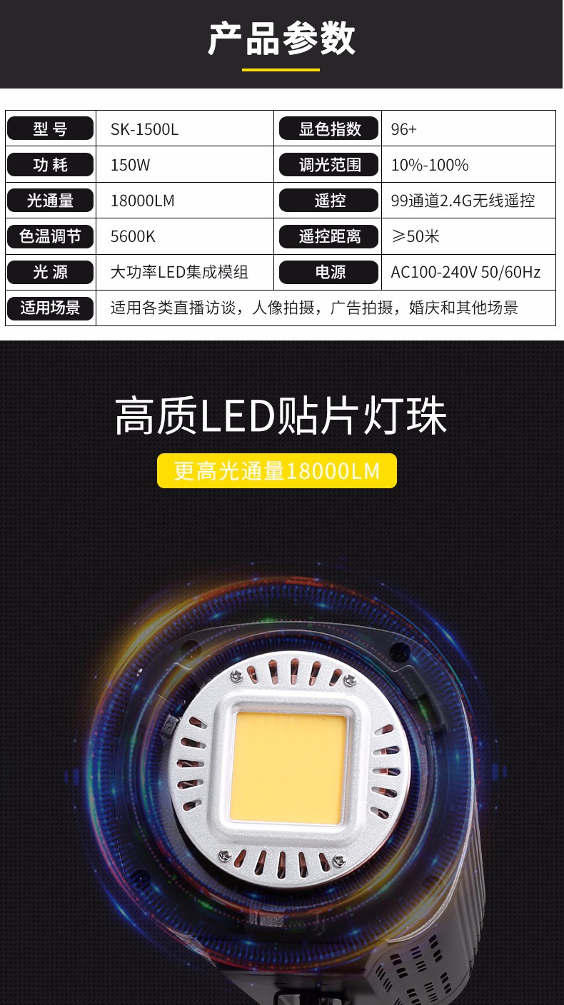 圖立方影視器材http://ylenglish.cn/