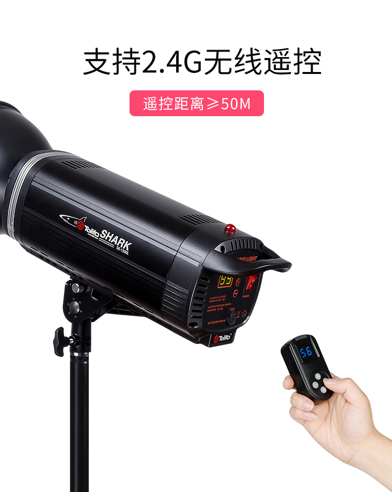 圖立方影視器材http://ylenglish.cn/