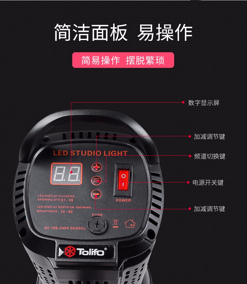 圖立方影視器材http://ylenglish.cn/