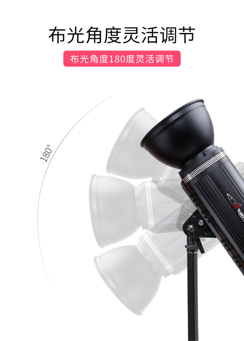 圖立方影視器材http://ylenglish.cn/