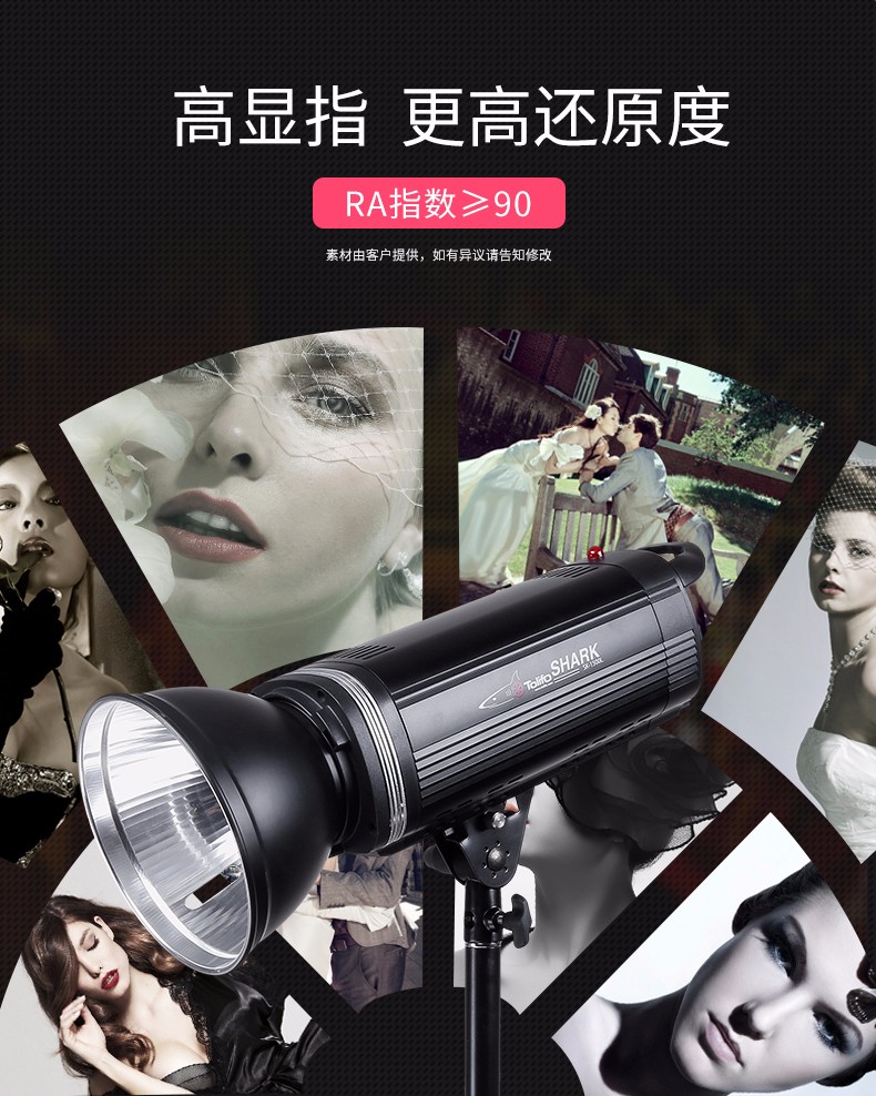 圖立方影視器材http://ylenglish.cn/