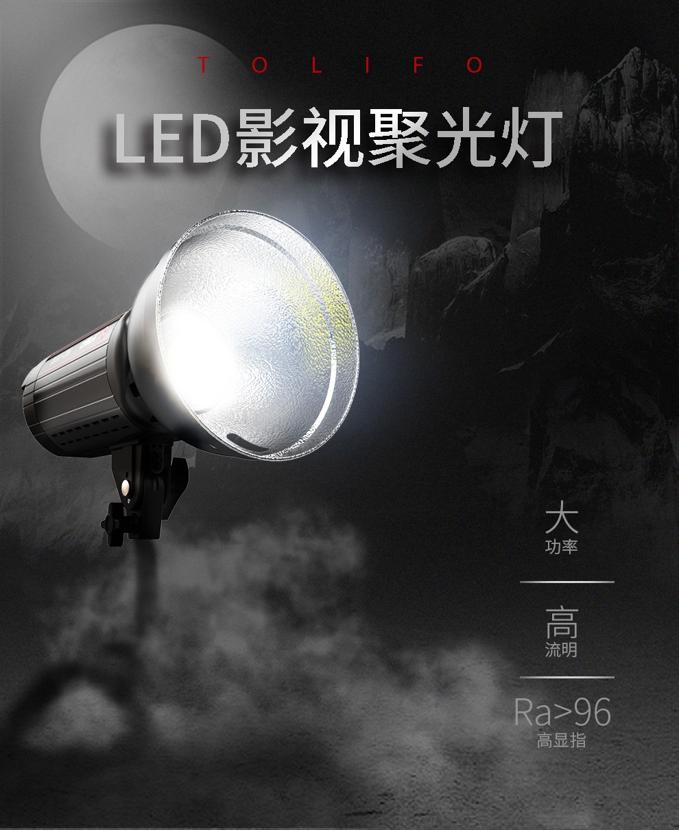 圖立方影視器材http://ylenglish.cn/