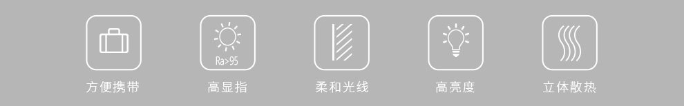 圖立方影視器材http://ylenglish.cn/