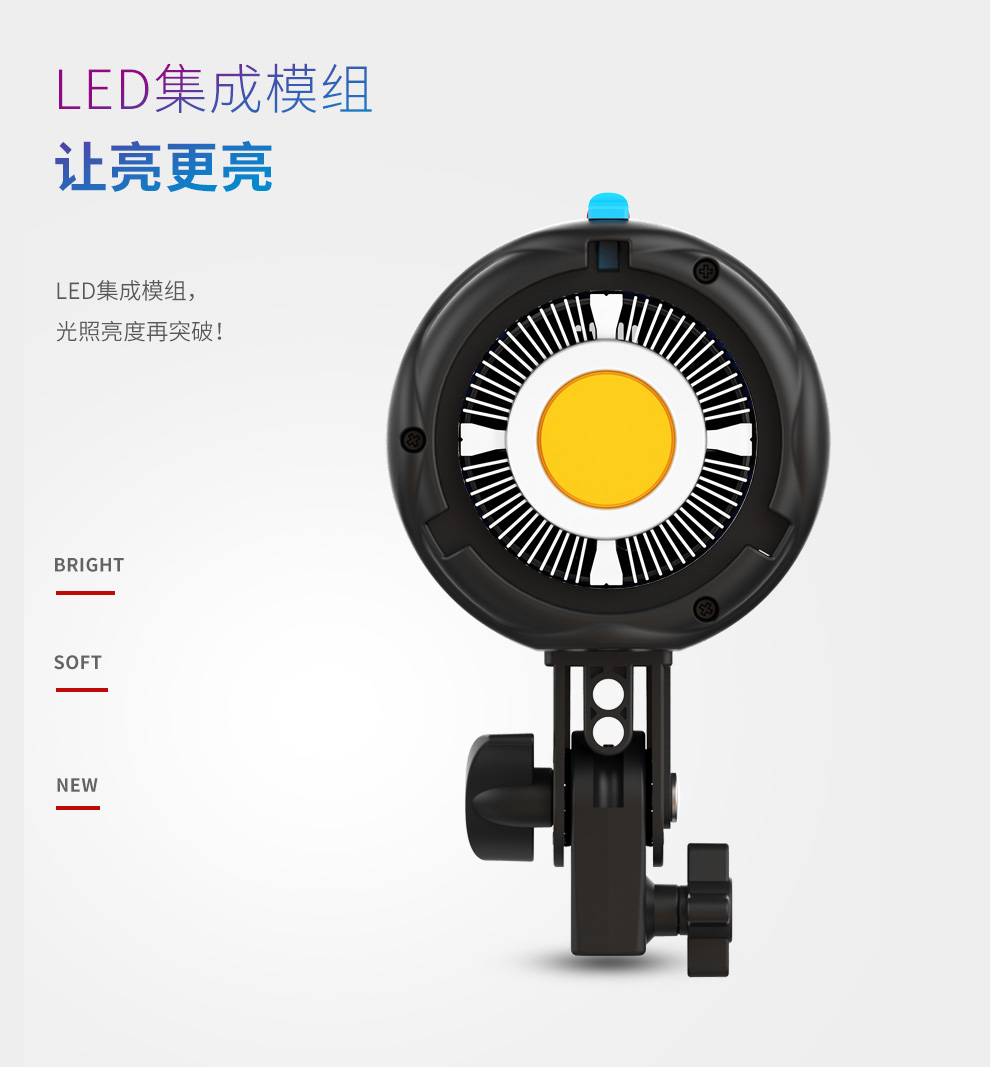 圖立方影視器材http://ylenglish.cn/