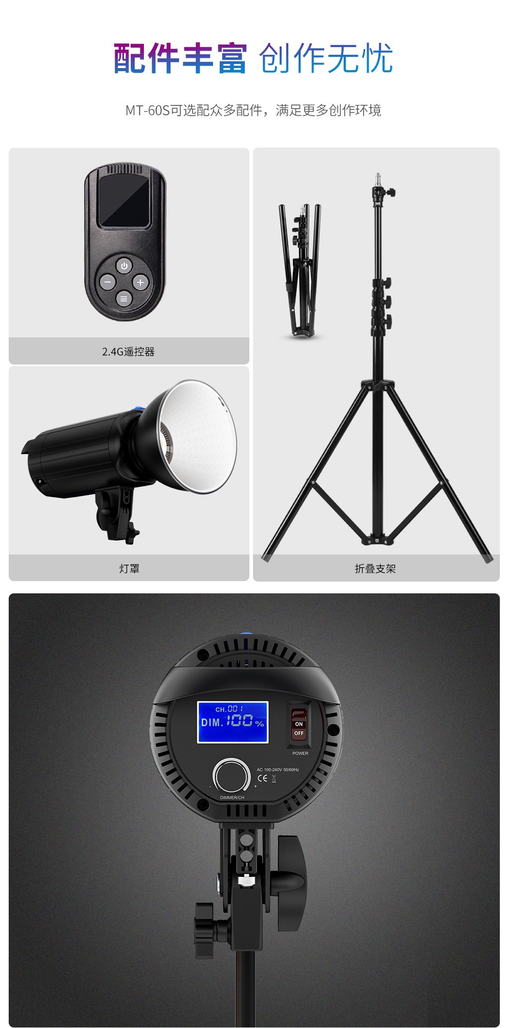 圖立方影視器材http://ylenglish.cn/