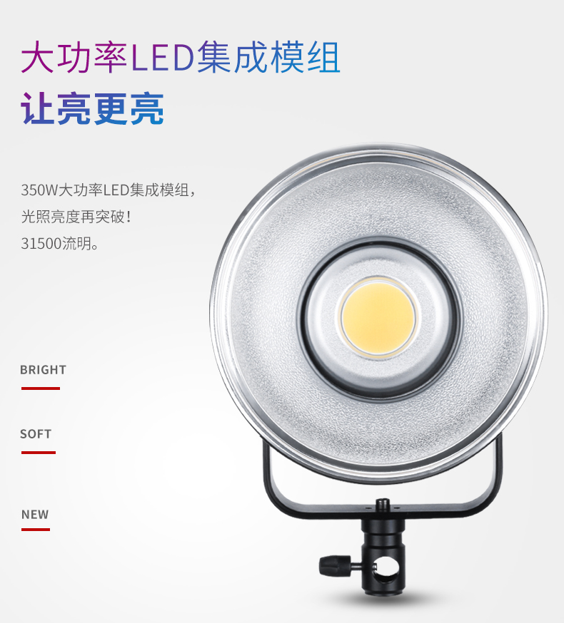 圖立方影視器材http://ylenglish.cn/