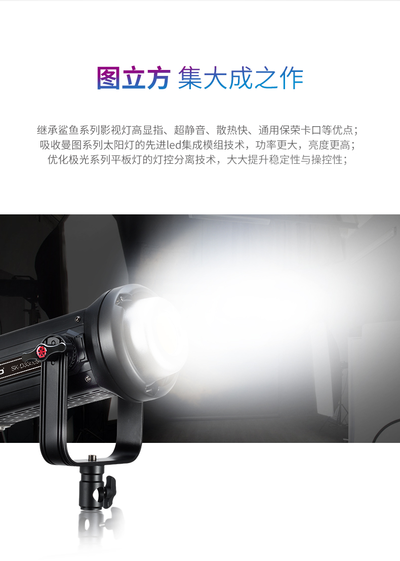 圖立方影視器材http://ylenglish.cn/
