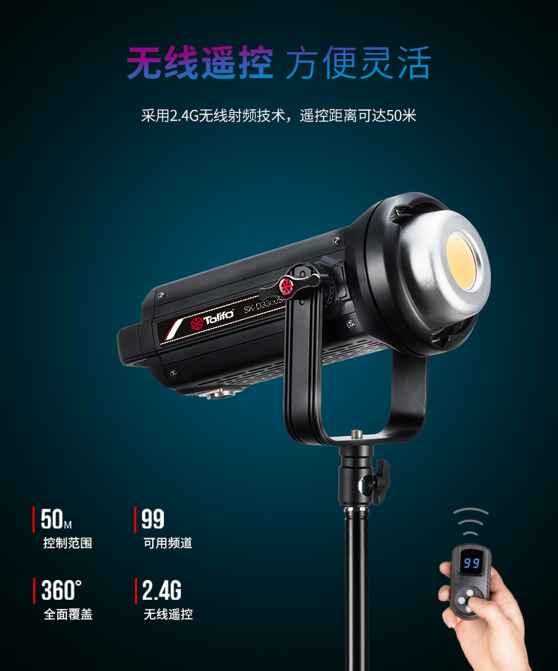 圖立方影視器材http://ylenglish.cn/