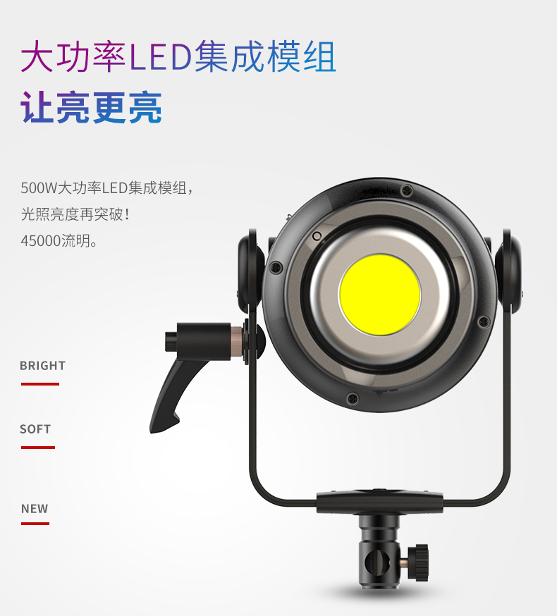 圖立方影視器材http://ylenglish.cn/