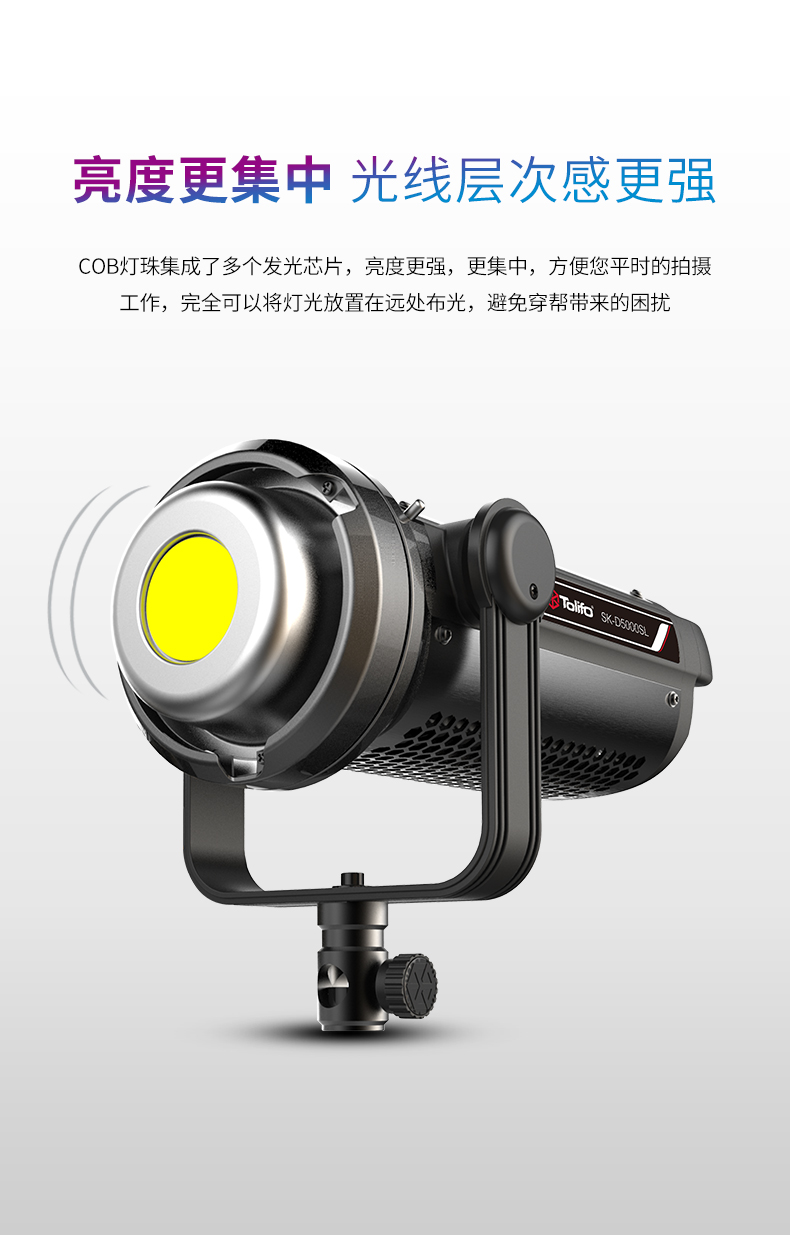 圖立方影視器材http://ylenglish.cn/