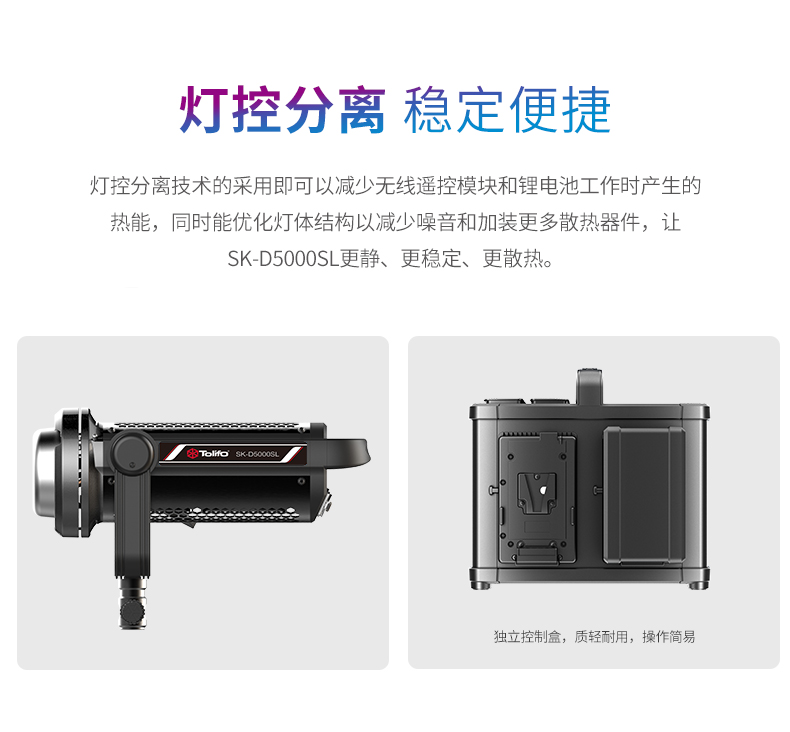 圖立方影視器材http://ylenglish.cn/