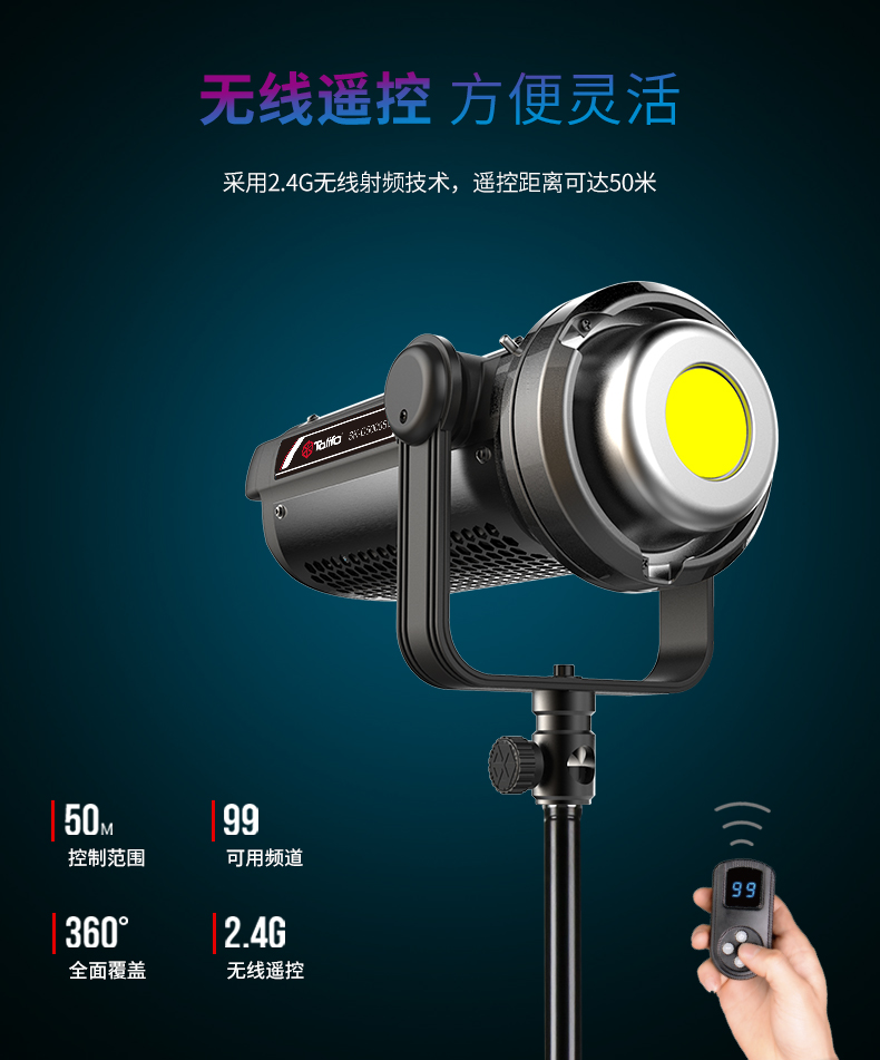 圖立方影視器材http://ylenglish.cn/
