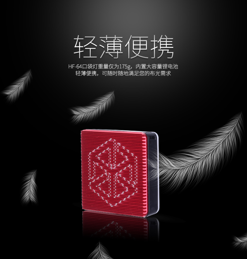 圖立方影視器材http://ylenglish.cn/