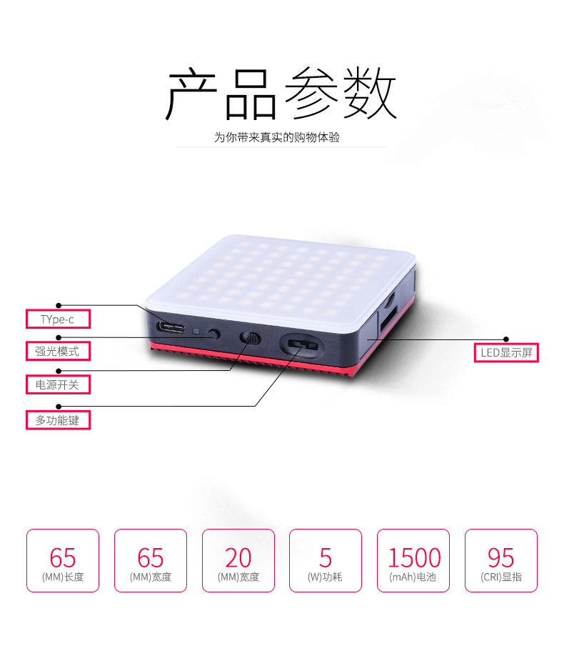 圖立方影視器材http://ylenglish.cn/