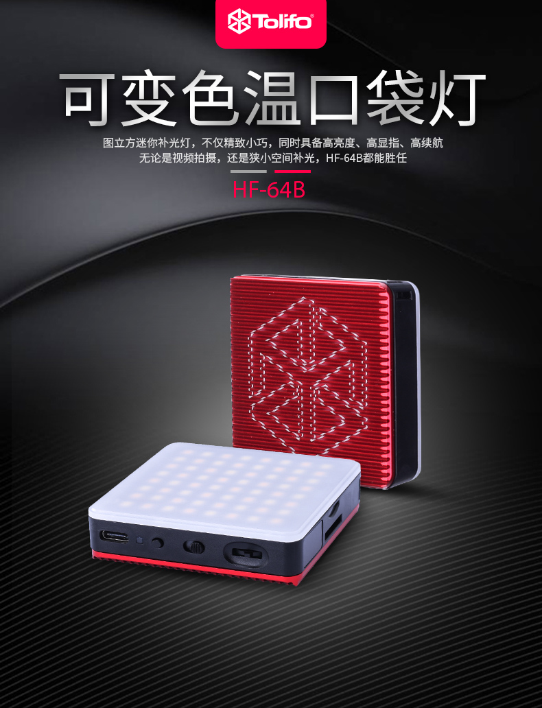 圖立方影視器材http://ylenglish.cn/