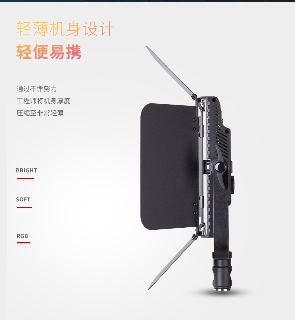 圖立方影視器材http://ylenglish.cn/