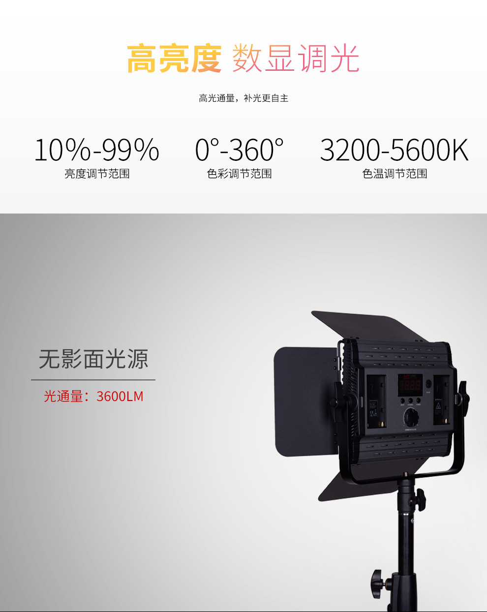 圖立方影視器材http://ylenglish.cn/