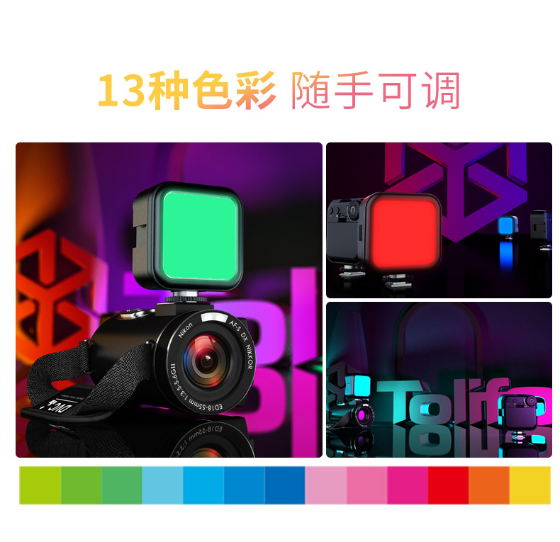 圖立方影視器材http://ylenglish.cn/