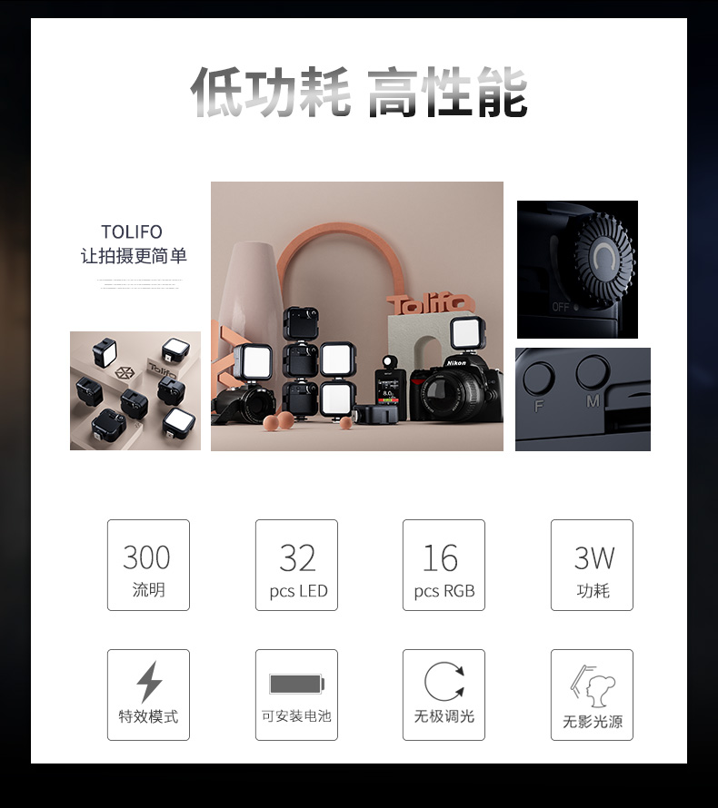 圖立方影視器材http://ylenglish.cn/