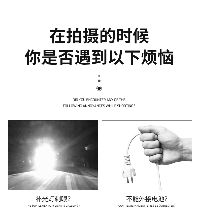 圖立方影視器材http://ylenglish.cn/