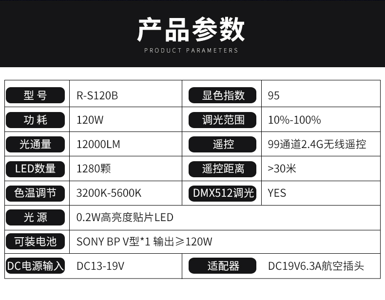 圖立方影視器材http://ylenglish.cn/