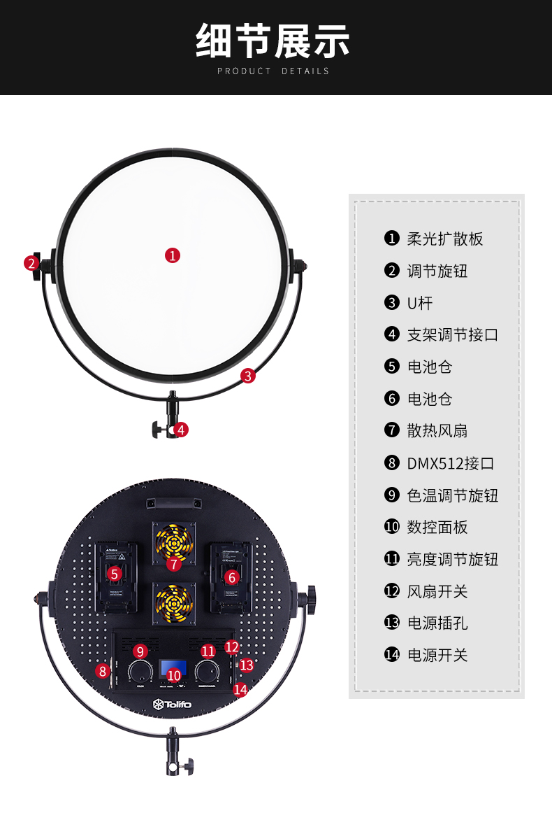 圖立方影視器材http://ylenglish.cn/