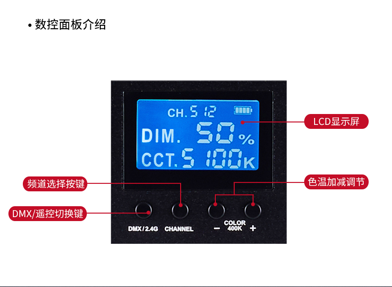 圖立方影視器材http://ylenglish.cn/
